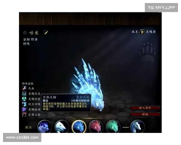 魔兽世界手游：升级最快攻略大揭秘